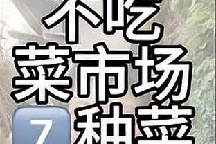 18新利注册截图0